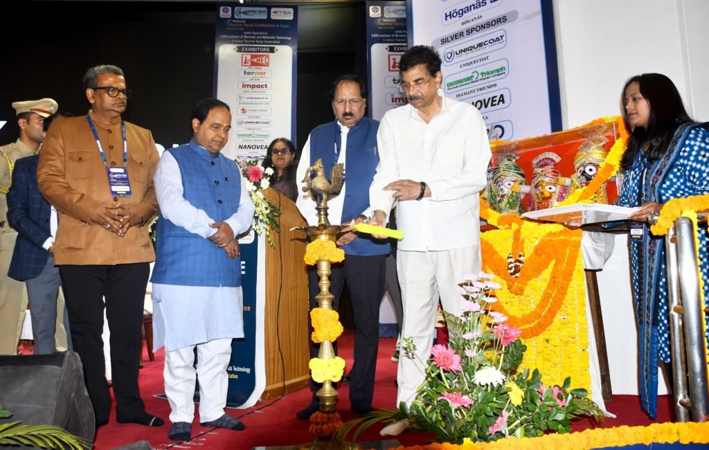 ଥର୍ମାଲ ସ୍ପ୍ରେ କନ୍ଫରେନ୍ସ ଗବେଷଣା ଓ ପ୍ରଯୁକ୍ତି ବିଦ୍ୟାରେ ନୂତନ ଅଧ୍ୟାୟ ସୃଷ୍ଟି କରିବ: ରାଜ୍ୟପାଳ