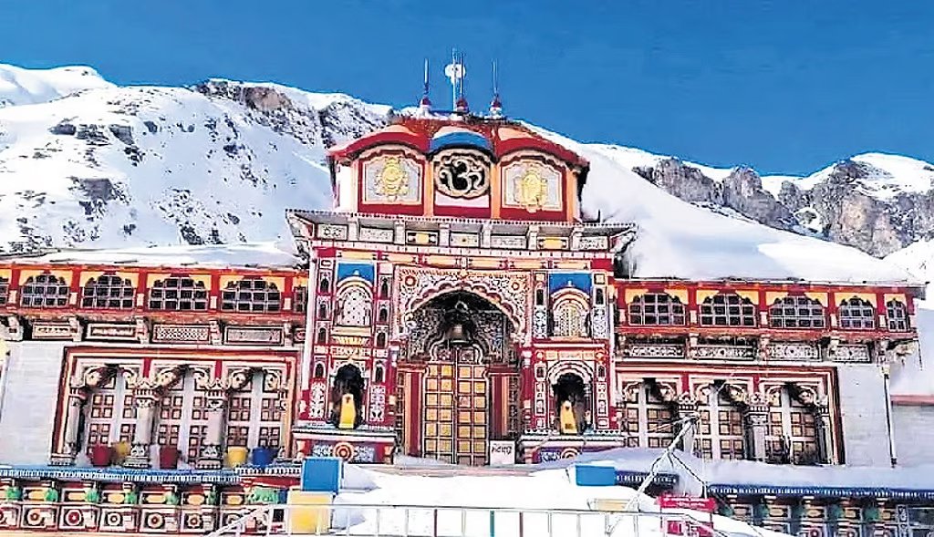 ହିମସ୍ଖଳନ ଭୟ: ବଦ୍ରିନାଥରେ ବାଜିବ ନାହିଁ ଶଙ୍ଖ