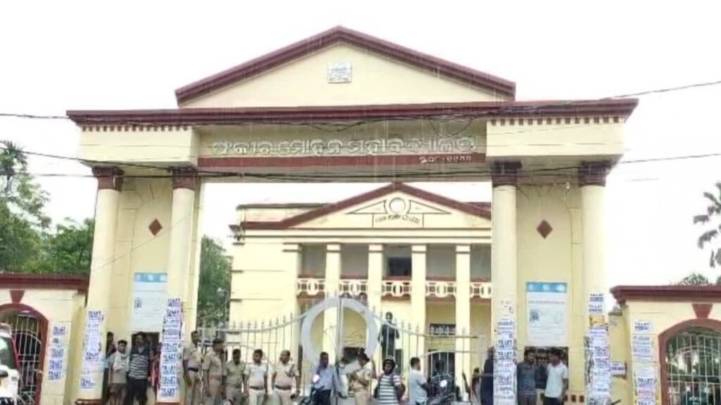 FM College Student Self-Immolation truth will come out soon ।। ସୌମ୍ୟାଶ୍ରୀ ଆତ୍ମାହୁତି ଘଟଣା ଉପରୁ ହଟିବ ପରଦା