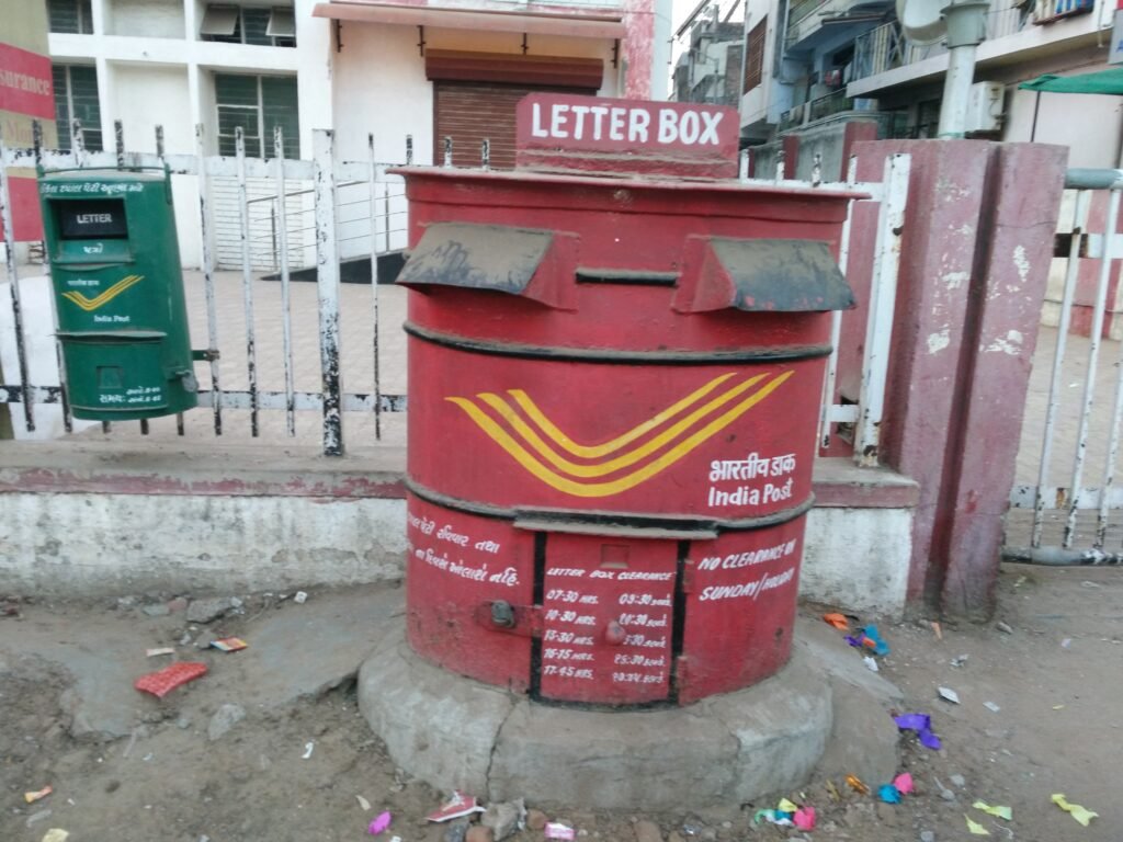 letter box: An Abandoned Area ।। ଚିଠି ବାକ୍ସ: ଏକ ପରିତ୍ୟକ୍ତ ଇଲାକା