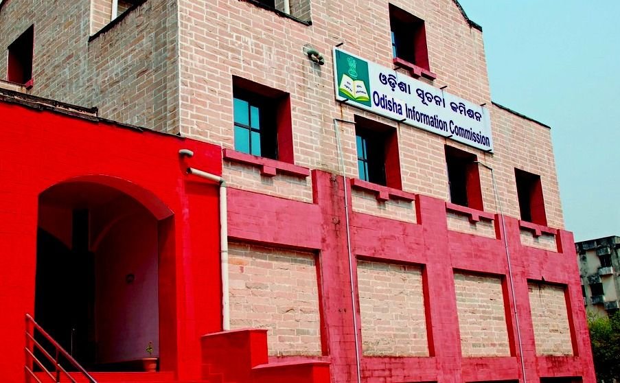 Reforms are needed in the working style of the Information Commission ।। ସୂଚନା କମିଶନଙ୍କ କାର୍ଯ୍ୟଶୈଳୀରେ ସଂସ୍କାର ଜରୁରୀ ।