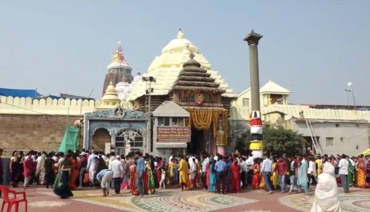 Odisha government’s emphasis on smooth queues for Jagannath Darshan || ଜଗନ୍ନାଥ ଦର୍ଶନ ପାଇଁ ସୁଗମ ଧାଡି ଉପରେ ଓଡ଼ିଶା ସରକାରଙ୍କ ଗୁରୁତ୍ୱ