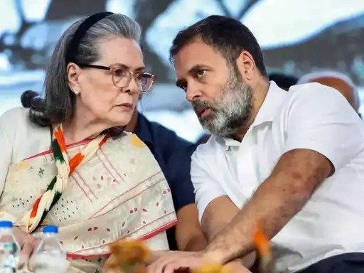 ନ୍ୟାସନାଲ ହେରାଲ୍ଡ ମାମଲାର ଅଭିଯୁକ୍ତଙ୍କ ମଧ୍ୟରେ ରାହୁଲ, ସୋନିଆ || Rahul, Sonia among accused in National Herald case