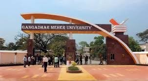 Diploma in Happiness to be taught at Gangadhar Meher University || ଗଙ୍ଗାଧର ମେହେର ବିଶ୍ୱବିଦ୍ୟାଳୟରେ ପଢ଼ାଯିବ ଡିପ୍ଲୋମା ଇନ୍ ହାପିନେସ୍