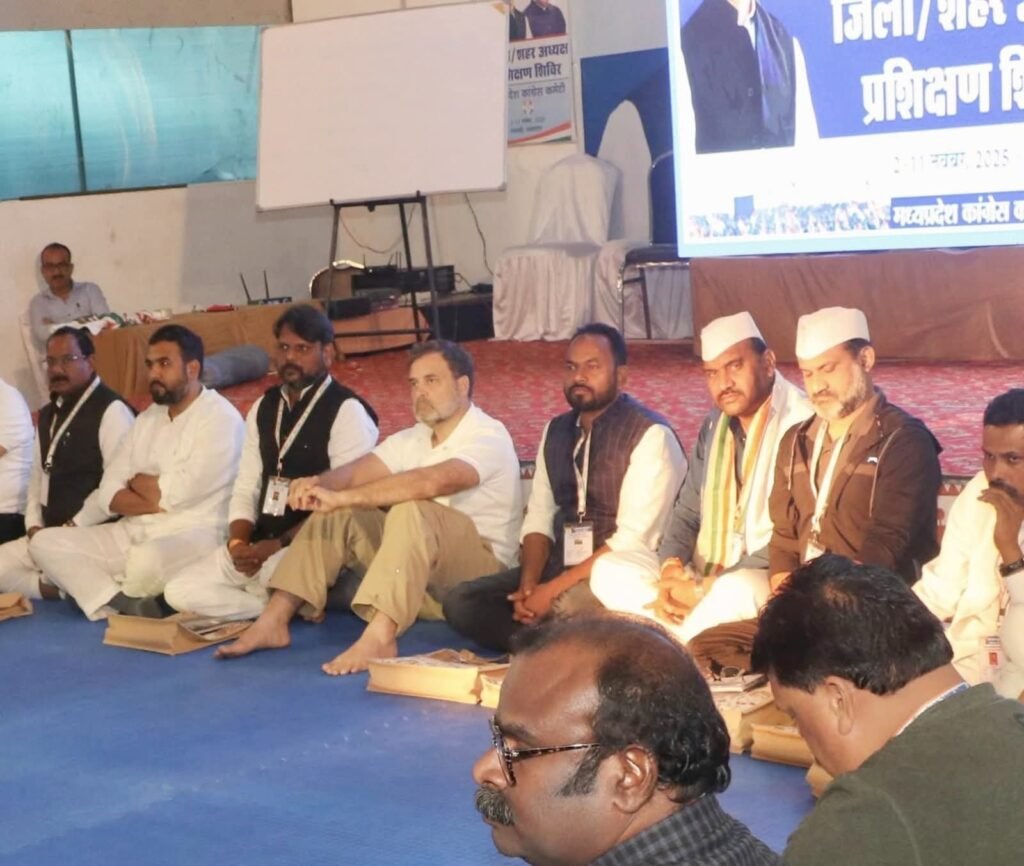 Rahul Gandhi got punished after arriving late || ବିଳମ୍ବରେ ଆସିବାରୁ ଦଣ୍ଡ ମାରିଲେ ରାହୁଲ ଗାନ୍ଧୀ