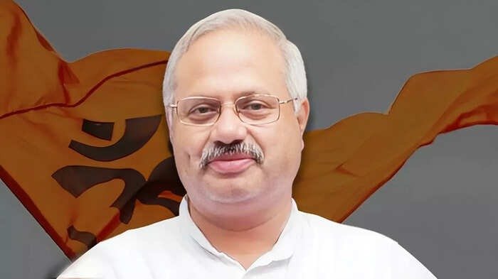 Should we work in India or not? RSS responded to Congress’ ‘Pakistan’ issue ।। କଂଗ୍ରେସର ‘ପାକିସ୍ତାନ’ ବିବୃତ୍ତିର ଉଚିତ ଜବାବ ଦେଲା RSS