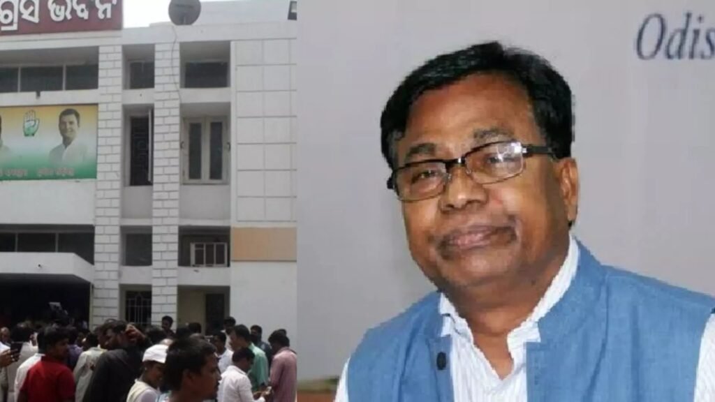 Odisha Congress: Started with enthusiasm, ended in conflict || ଓଡ଼ିଶା କଂଗ୍ରେସ: ଉତ୍ସାହରୁ ଆରମ୍ଭ, ଅନ୍ତର୍ଦ୍ୱନ୍ଦ୍ୱରେ ସମାପ୍ତ