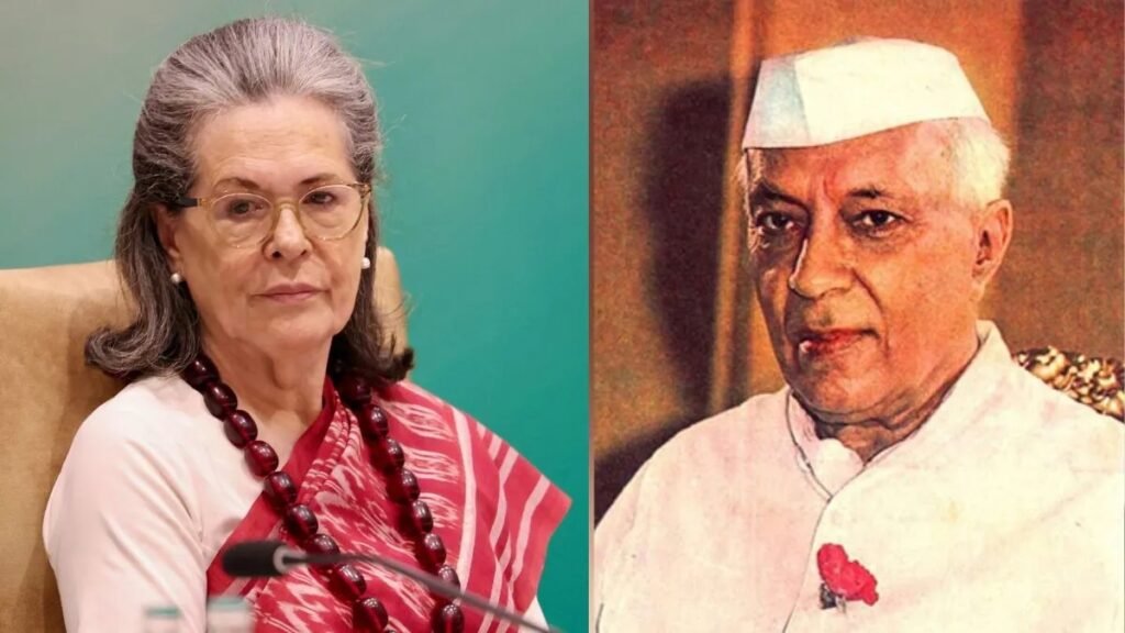What is the Nehru Papers controversy? Questions on Sonia || ନେହେରୁ ପେପର ବିବାଦ କ’ଣ? ସୋନିଆଙ୍କ ଉପରେ ପ୍ରଶ୍ନ
