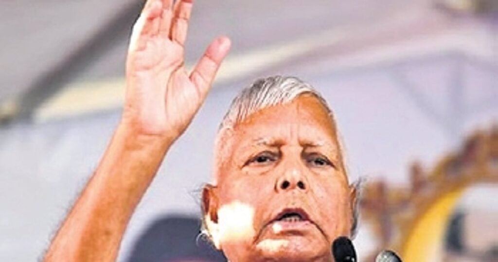 ଲାଲୁଙ୍କ ଘର ବଦଳାଇବା ଯୋଜନା ପରେ ଇଡି ତଦନ୍ତ ଦାବି କଲା ଏନଡିଏ || NDA demands ED probe after Lalu’s house shifting plan