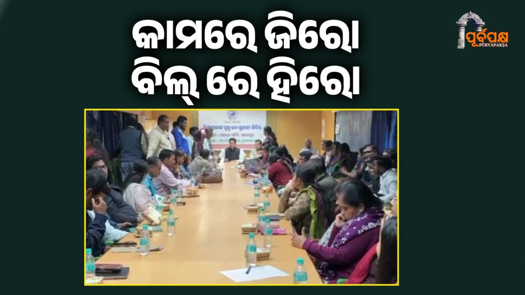 Corruption charges against Salepur’s former sarapancha ।। ସାଲେପୁରର ପୂର୍ବତନ ସରପଞ୍ଚଙ୍କ ବିରୋଧରେ ଦୁର୍ନୀତି ଅଭିଯୋଗ; କଟକ କଲେକ୍ଟରଙ୍କ ତଦନ୍ତ ନିର୍ଦ୍ଦେଶ