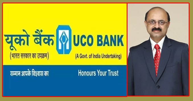 Corruption and ethical crisis in government banks || ‘ଚମତ୍କାର’ ନା ‘ପ୍ରଶାସନିକ ତ୍ରୁଟି’? ସରକାରୀ ବ୍ୟାଙ୍କରେ ଦୁର୍ନୀତି ଏବଂ ନୈତିକତାର ସଙ୍କଟ