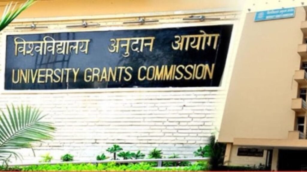 UGC rules will be same for all, Education Ministry to issue clarification on confusion || ସମସ୍ତଙ୍କ ପାଇଁ ସମାନ ହେବ ୟୁଜିସି ନିୟମ, ଦ୍ୱନ୍ଦ୍ୱ ଉପରେ ସ୍ପଷ୍ଟୀକରଣ ଜାରି କରିବ ଶିକ୍ଷା ମନ୍ତ୍ରଣାଳୟ