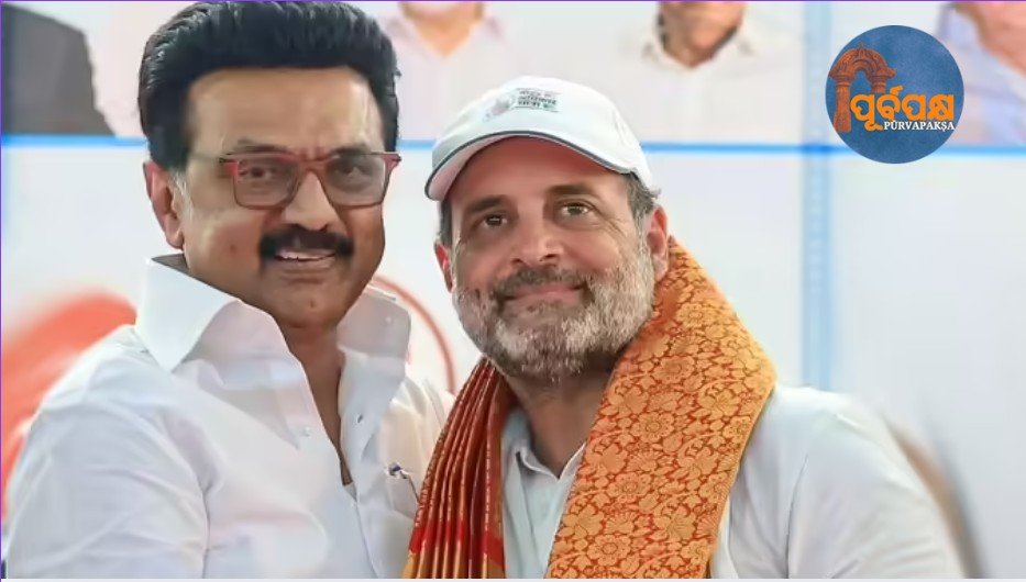 Tamil Nadu Election: ତାମିଲନାଡୁ ନିର୍ବାଚନ ପୂର୍ବରୁ, ଡିଏମକେ-କଂଗ୍ରେସ ମେଣ୍ଟରେ ବିବାଦ