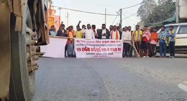 ୧୨ ଘଣ୍ଟିଆ ବନ୍ଦ ଯୋଗୁଁ ହନ୍ତସନ୍ତ ସାଧାରଣ ଜୀବନ || Normal life disrupted due to 12-hour shutdown