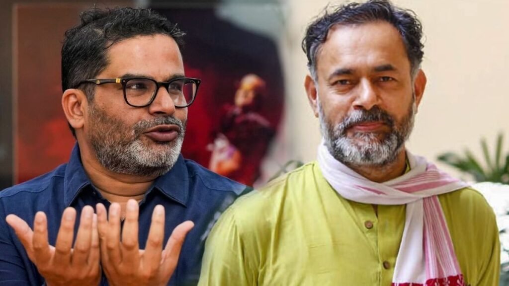 ପ୍ରଶାନ୍ତ କିଶୋର, ଯୋଗେନ୍ଦ୍ର ଯାଦବ ଓ ପ୍ରଦୀପ ଗୁପ୍ତା : ରଣନୀତିକାର ନା କେବଳ ‘ତୁକ୍କାବାଜ୍’? || Prashant Kishore, Jogendra Yadav and Pradeep Gupta: Strategists or just ‘tukkabaaz’?